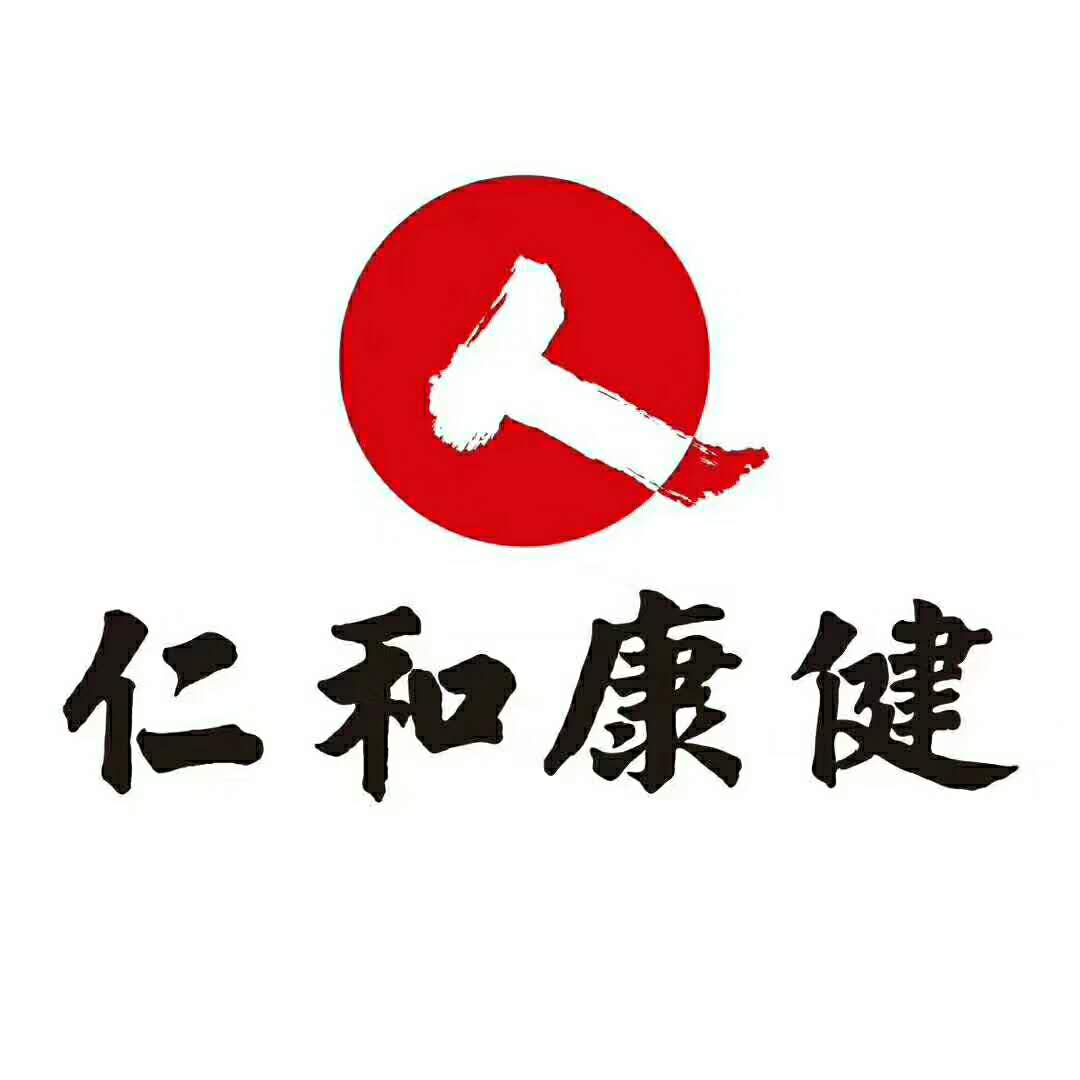 仁和集團(tuán)入選《2020胡潤(rùn)中國(guó)百?gòu)?qiáng)大健康民營(yíng)企業(yè)》榜單