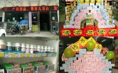 “我為康健代言”，讓產(chǎn)品自己說(shuō)話