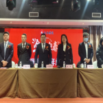 仁和康健組織召開2024年總結(jié)表彰暨2025年 工作部署大會(huì)